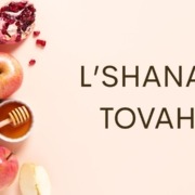 Rosh Hashana Shana Tova