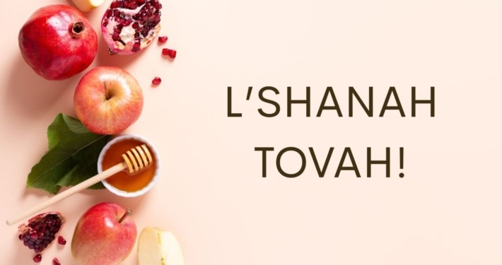 Rosh Hashana Shana Tova