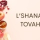 Rosh Hashana Shana Tova